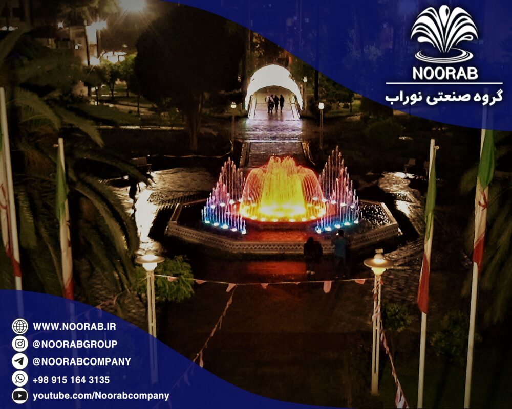 Musical-fountain-of-Gonbad-Kavous-Municipality-Park-2
