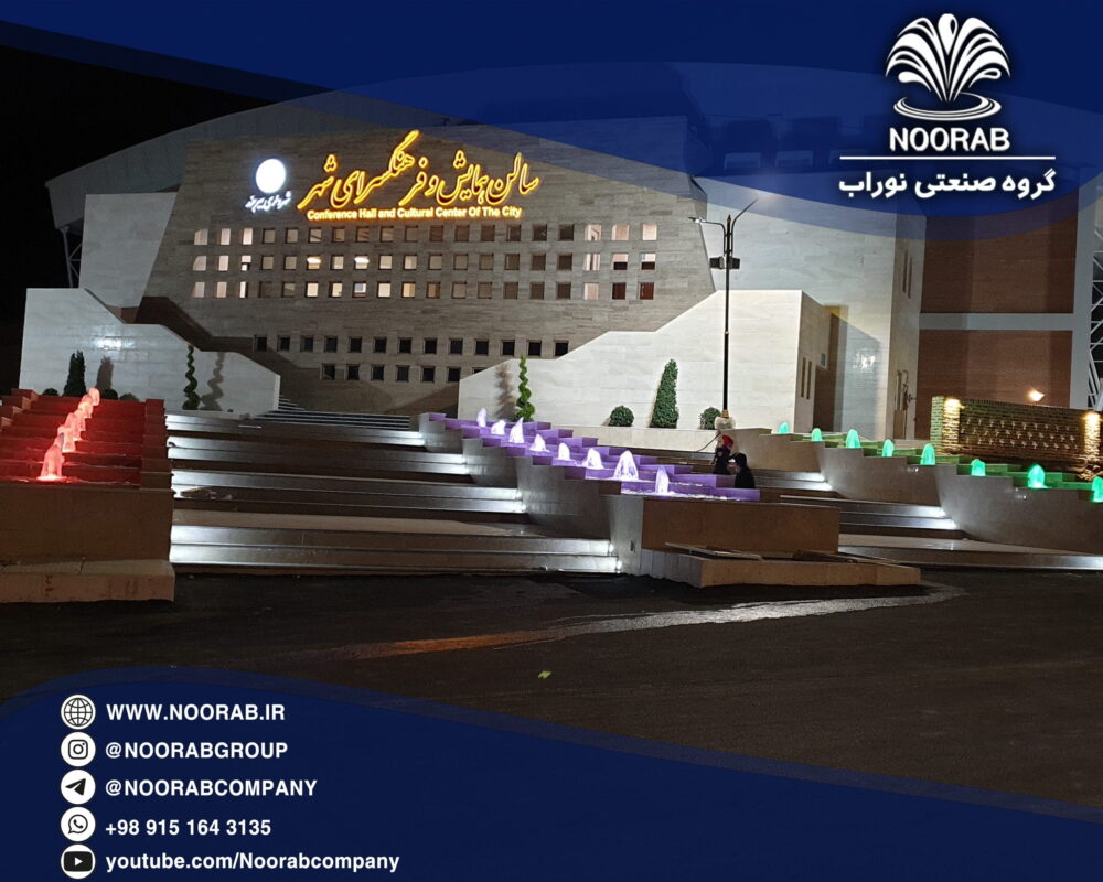 Fixed-fountain-of-Birjand-Cultural-Center-1-scaled