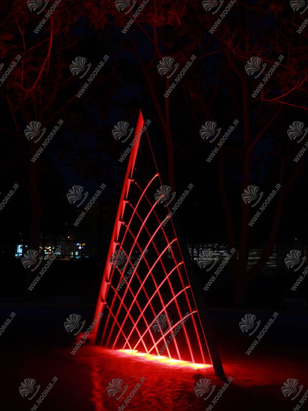 vertical delta (1)